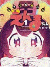 韩国漫画猎人生存指南
