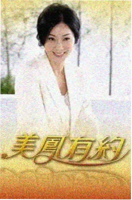 韩国综艺山与海的餐桌
